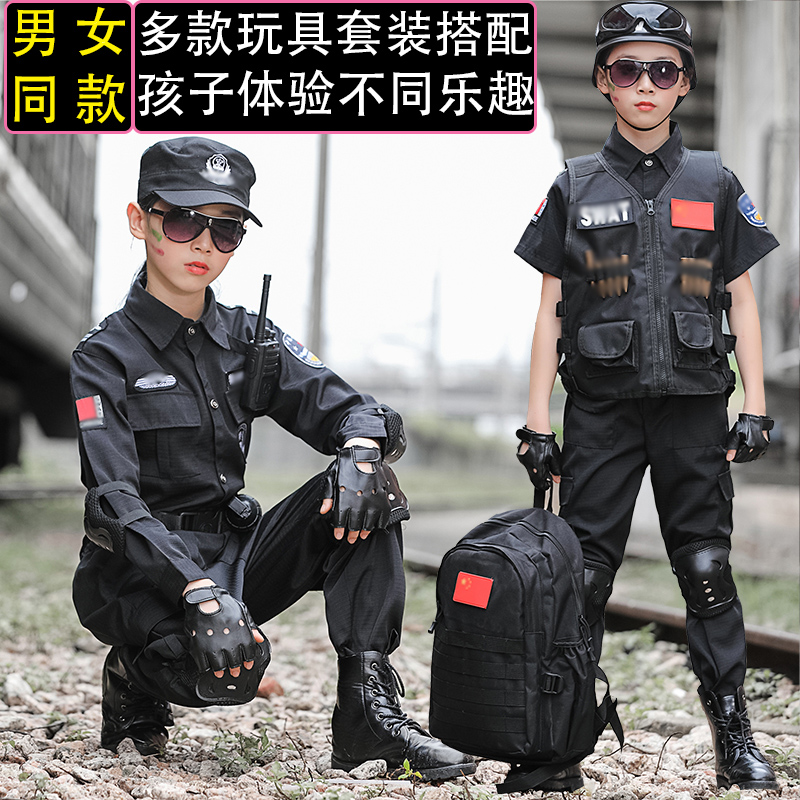 儿童特警服警官服警装备警察服警服特种兵角色扮演夏警长演出服男 - 图2