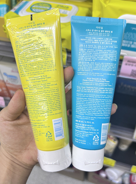 韩国Ariul艾藜儿洗面奶洁面乳清洁温和不紧绷学生洗面奶蓝色黄色