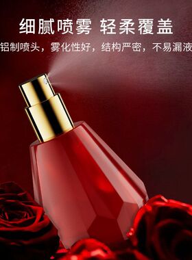红色玫瑰之水香水持久留香清新女士香水现货temu tk热销香水