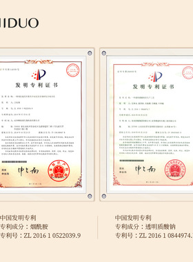 致朵红茶多肽驻颜套盒补水长效保湿御颜奢护面部护理