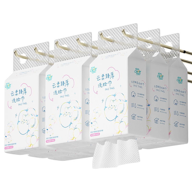 聪妈洗脸巾一次性加厚壁挂式洁面巾新生婴儿棉柔巾悬挂擦脸洗面巾