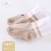 Vớ dài bé Angbe vớ dài mùa xuân và mùa hè vớ cotton sơ sinh 0-1 tuổi muỗi cuộn miệng vớ - Vớ