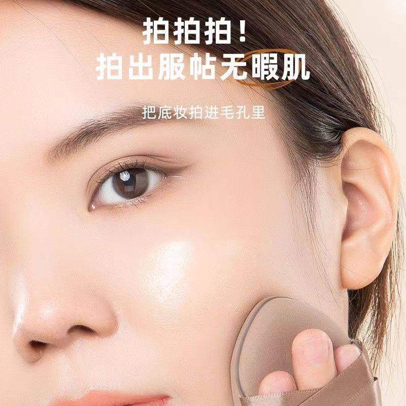 气垫粉扑粉底液专用超软不吃粉干湿两用美妆蛋化定妆海绵双面可用,淘宝优惠券,粉丝福利购,淘宝优惠卷