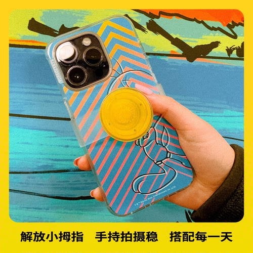 【顽皮崔弟】PopSockets泡泡骚xTweety bird80周年联名系列磁吸式气囊手机支架苹果iPhone17/16ProMax/Pro - 图1