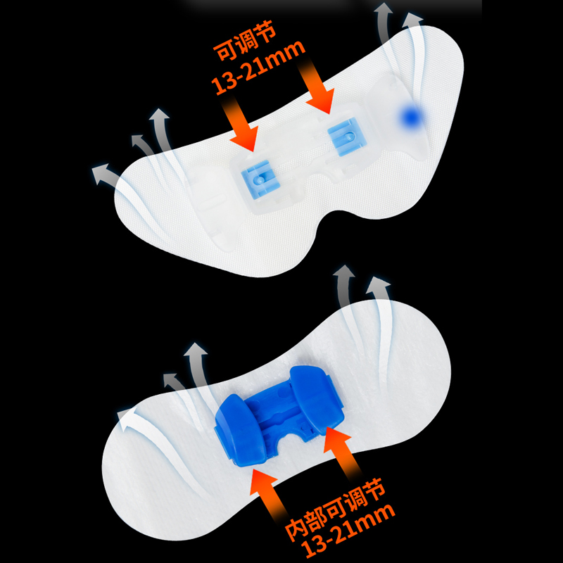 思乐扣PICC体表导管固定器可调节蝴蝶型固定贴胆管引流管固定装置-图2
