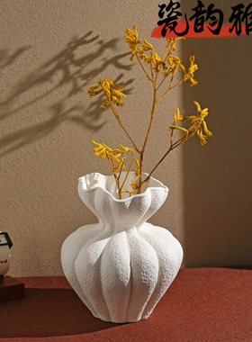 法式侘寂风陶瓷花瓶摆件
