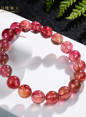 超唯珍藏级卢比莱红碧玺手串