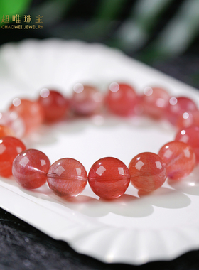 超唯珍藏级橘粉超七共生手串