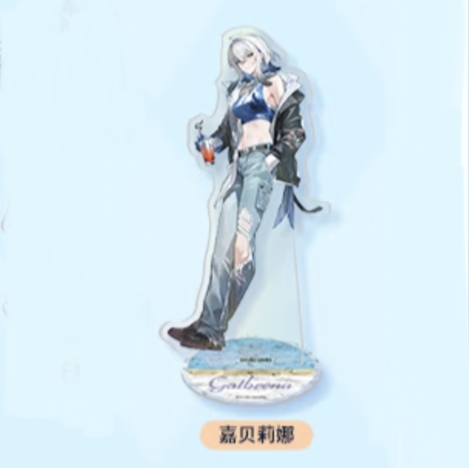 正品代购鸣潮x罗森联名吧唧立牌票根赞妮菲比柯莱塔布兰鼠标垫,淘宝优惠券,粉丝福利购,淘宝优惠卷