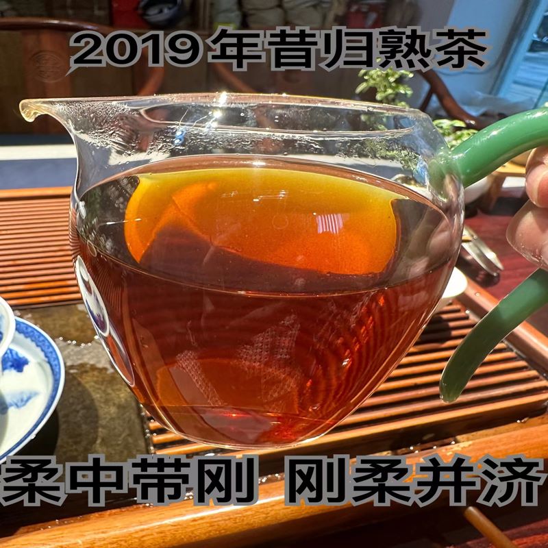 云南普洱茶熟茶小沱茶龙珠临沧老班章昔归古树19年春发酵菌香100g