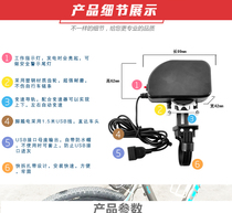 Bike chain Bar-style generator Cycling Power Generation Charger Mountain bike ride equipped accessories Strong power generation