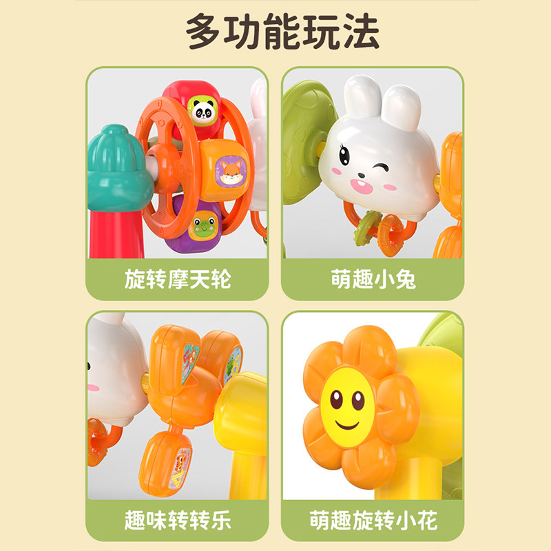 婴儿多功能兔子故事机仿真电话机宝宝音乐早教益智玩具儿歌0-1岁,淘宝优惠券,粉丝福利购,淘宝优惠卷