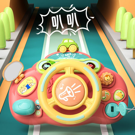 Игрушка-симулятор вождения автомобиля для второго пилота