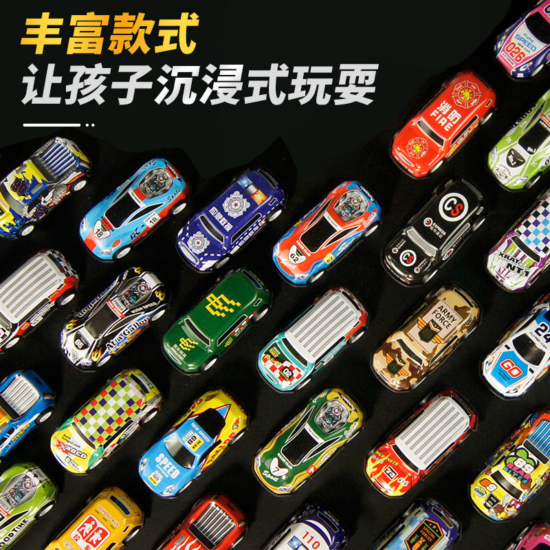 男孩合金玩具车套装回力赛车跑车汽车模型仿真汽车收纳桶玩具男生,淘宝优惠券,粉丝福利购,淘宝优惠卷