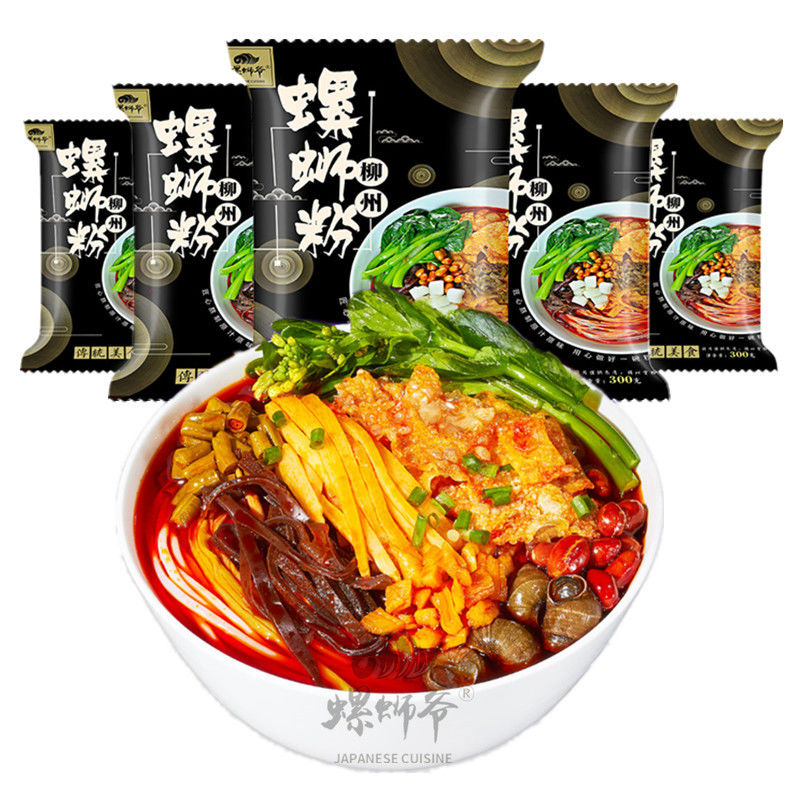 正宗柳州螺蛳粉320g/5包螺蛳爷螺蛳粉大分量装居家懒人美味螺蛳粉_零食_坚果_特产