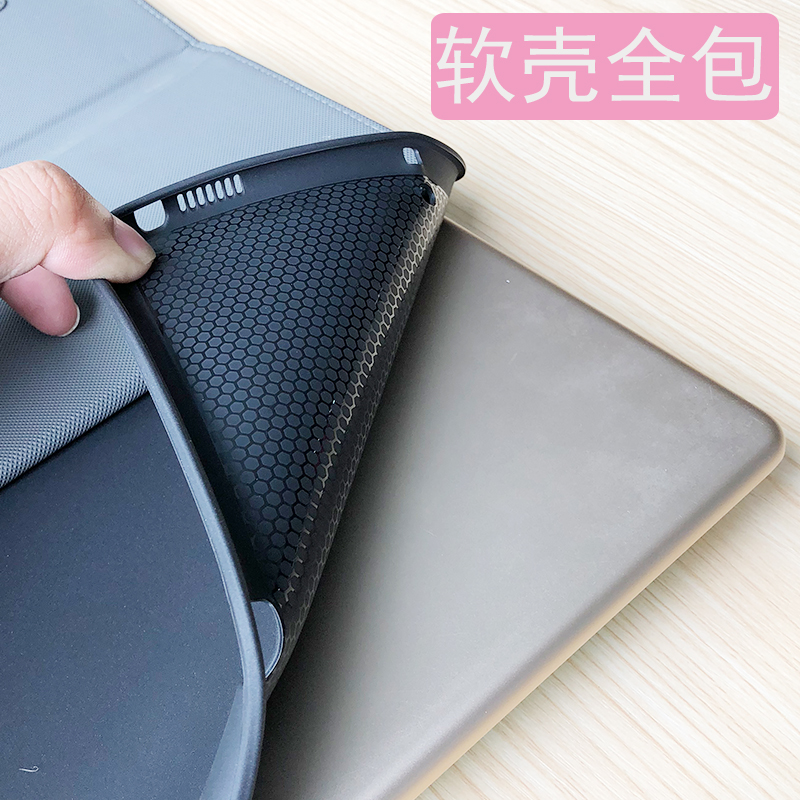 适用苹果ipad十平板mini6电脑air5保护壳ipad5代硅胶2套iPad6代刺绣2019ip高级寸8国风2021新款代10包9防摔-图2