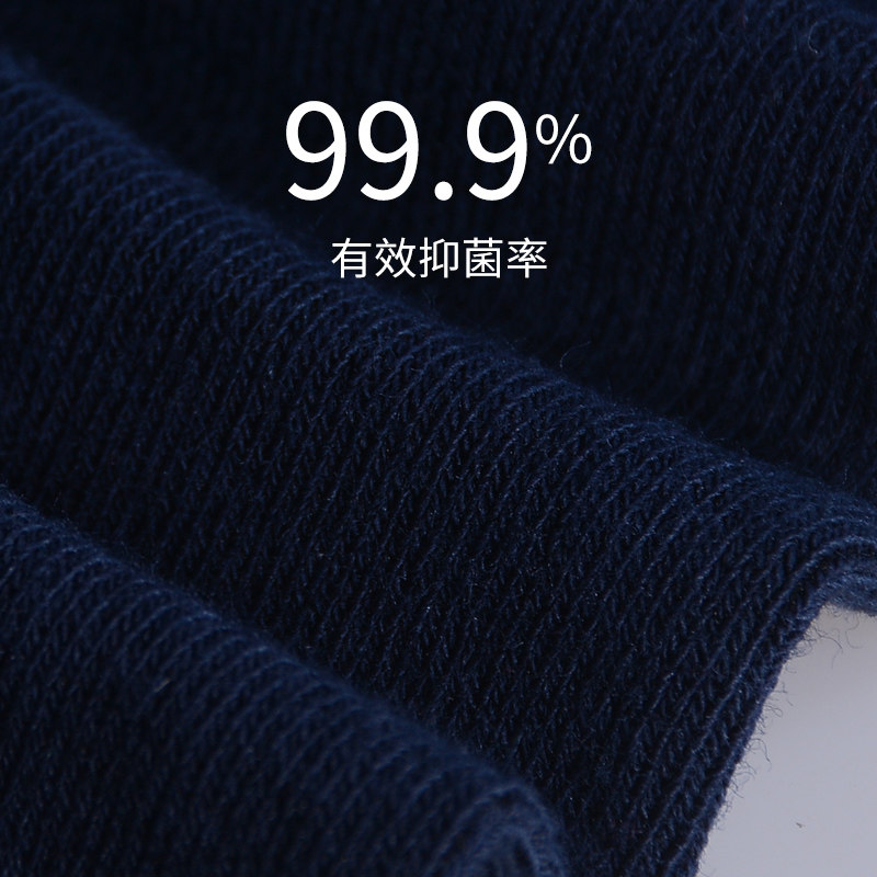  qdloves短袜/打底袜/丝袜/美腿袜