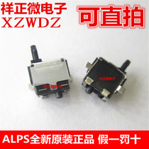 ALPS Original Dress Japan Reset Patch Detection Switch Stroke Limit Camera Micro SPPB630101