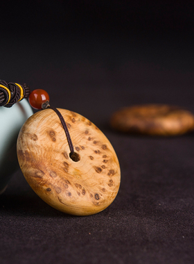 平安扣挂坠毛衣链太行崖柏