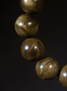 金丝楠木乌木男士佛珠手链