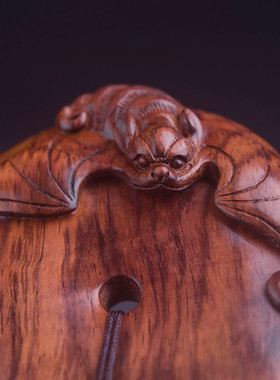 有福平安扣海南黄花梨