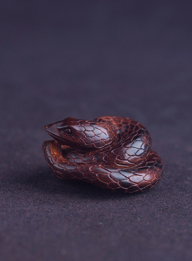 海南黄花梨紫油梨蛇把件