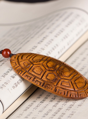 海南黄花梨把玩手工雕刻龟壳吊坠