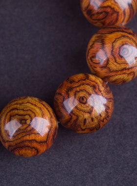 海南黄花梨鬼脸纹男士佛珠手串