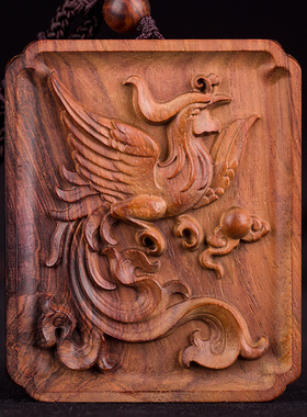 吊坠对牌鬼脸车挂配饰海南黄花梨