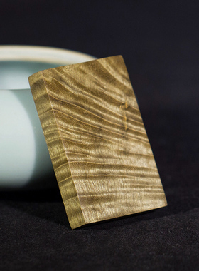 爆满四川金丝楠木吊坠把玩无事牌