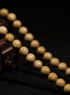 四川金丝楠木108手串阴沉木乌木