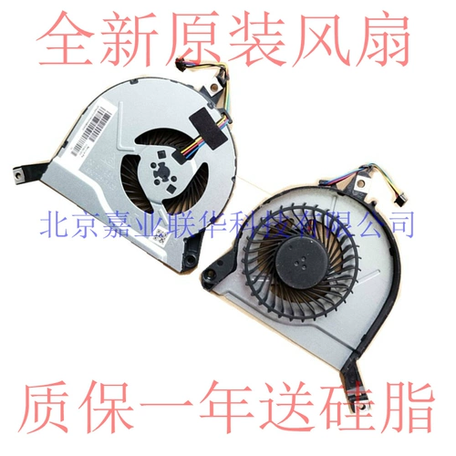 Подходит для HP HP E God Envy 15-K031TU 15-K Notebook Fan Fan