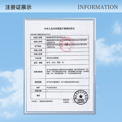 轻瞳美瞳半年抛1片大直径自然通勤日常温柔百搭布鲁泡泡隐形眼镜