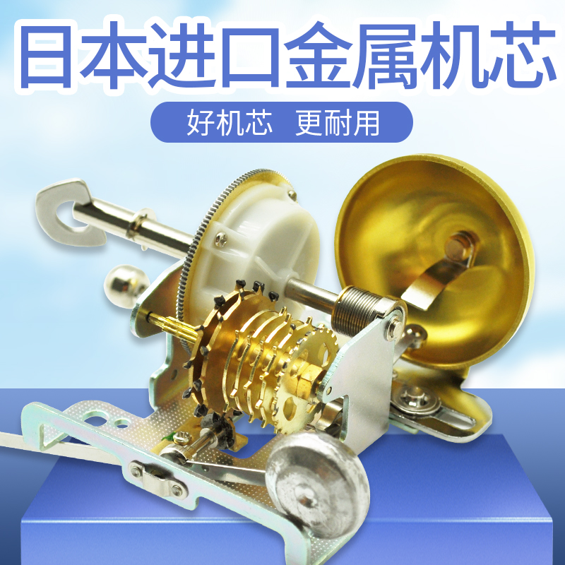 nikko尼尔康专卖店日本进口机芯正品NIKKO尼康机械节拍器钢琴考级专用吉他古筝通用2