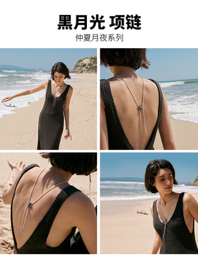 pn月光珍珠毛衣链2022年吊坠女