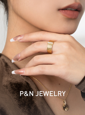 PN小众设计高级感戒指女