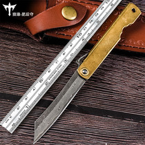 Wolf DAMASCUS STEEL FATTENING REAR WATCH OUTDOOR SMALL KNIFE FOLDING KNIFE CUTTER KNIFE-PROOF COLD WEAPON WATER FRUIT KNIFE SMALL KNIFE