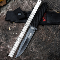 Cutter body-proof cold soldier begged for high hardness straight knife outdoor small knife field geometric knife water fruit knife in person