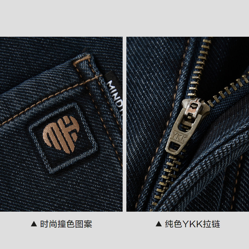 HLA/海澜之家亦心即为休闲裤2024秋冬新五袋款锥形加绒保暖裤子男,淘宝优惠券,粉丝福利购,淘宝优惠卷