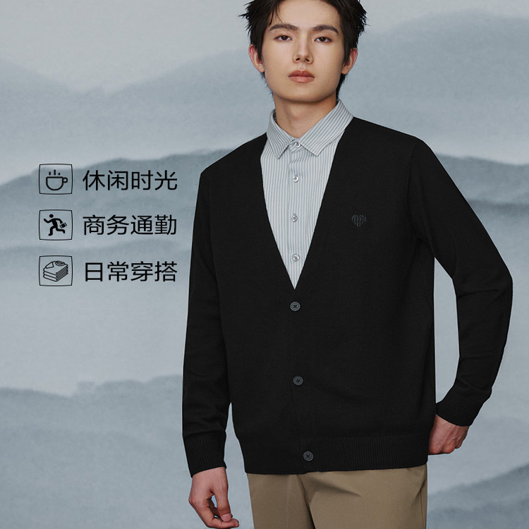 海澜之家中年男士爸爸假两件双领针织衫25冬季新款保暖柔软毛衣男,淘宝优惠券,粉丝福利购,淘宝优惠卷