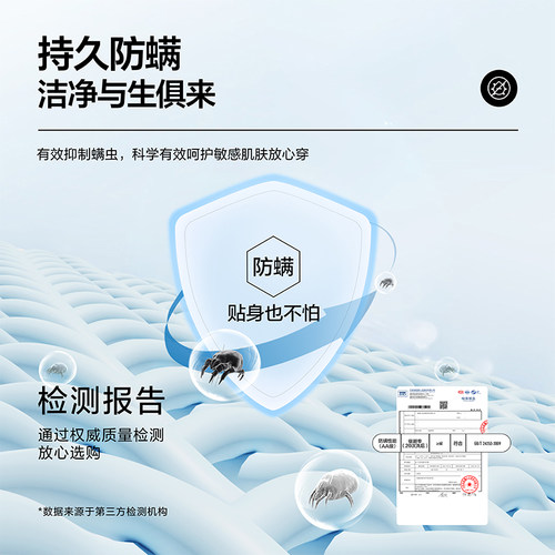 HLA海澜之家男士短袖polo衫26新款翻领商务T恤礼物爸爸半袖上衣男 - 图1