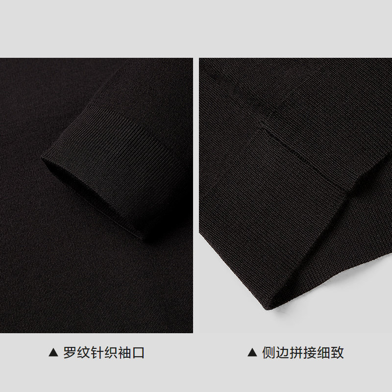 HLA/海澜之家时尚半高领长袖针织衫25秋季新纯色可机洗纯羊毛衫男,淘宝优惠券,粉丝福利购,淘宝优惠卷