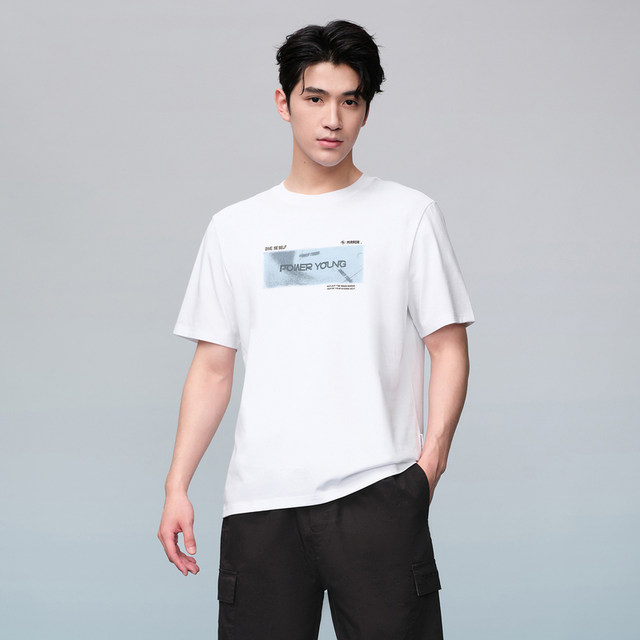 Heilan House China Aerospace Space Short Sleeves