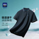 Hailan House middle-aged short-sleeved polo shirt for men