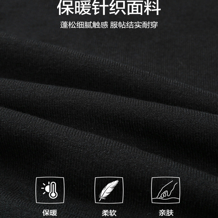 海澜之家中年男士爸爸假两件双领针织衫25冬季新款保暖柔软毛衣男,淘宝优惠券,粉丝福利购,淘宝优惠卷