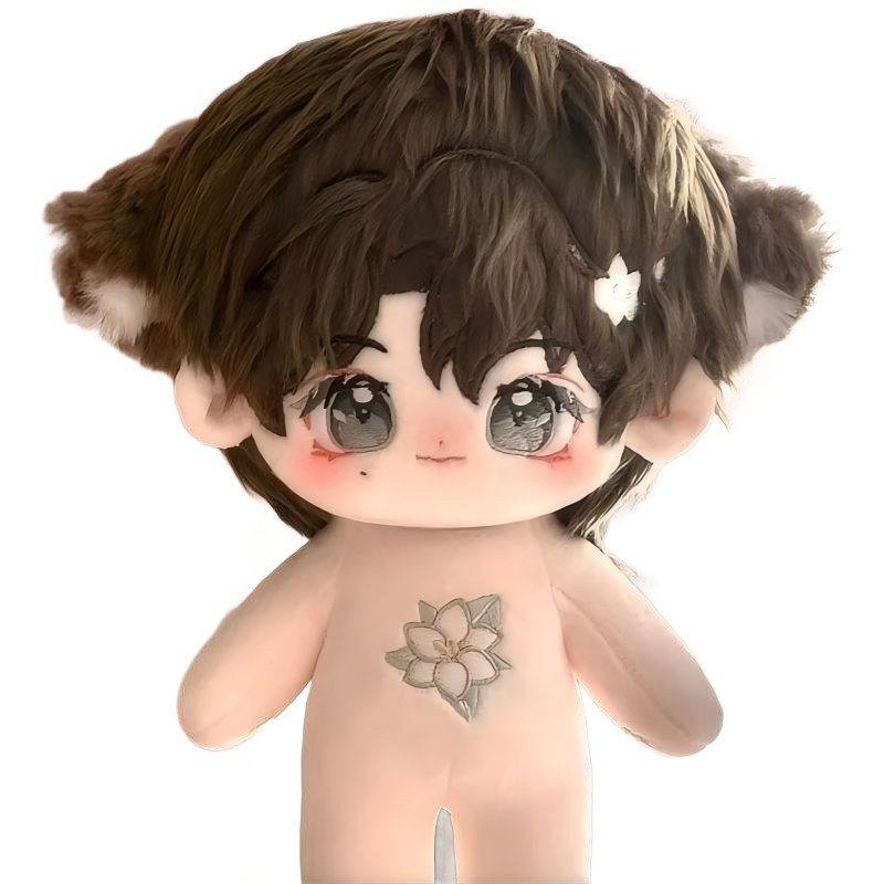 现货尹净汉属性20cm棉花娃娃seventeen栀子可爱玩偶换装女生礼物,淘宝优惠券,粉丝福利购,淘宝优惠卷