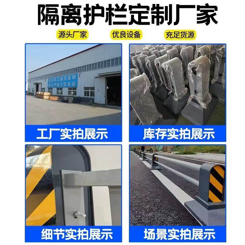 现货人行机非隔离护栏道路市政工地人车分离铁护栏隔离栏防撞护栏,淘宝优惠券,粉丝福利购,淘宝优惠卷