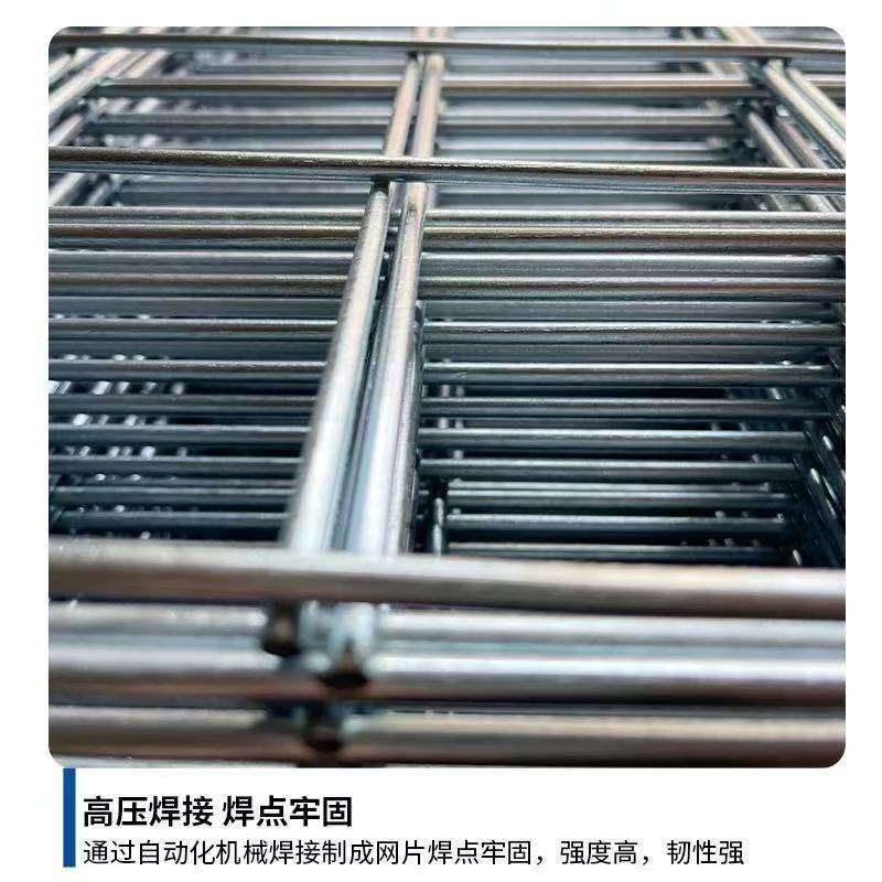 建筑钢丝网建筑钢筋长孔网格钢丝网片小孔加粗镀养殖锌铁丝网片网,淘宝优惠券,粉丝福利购,淘宝优惠卷