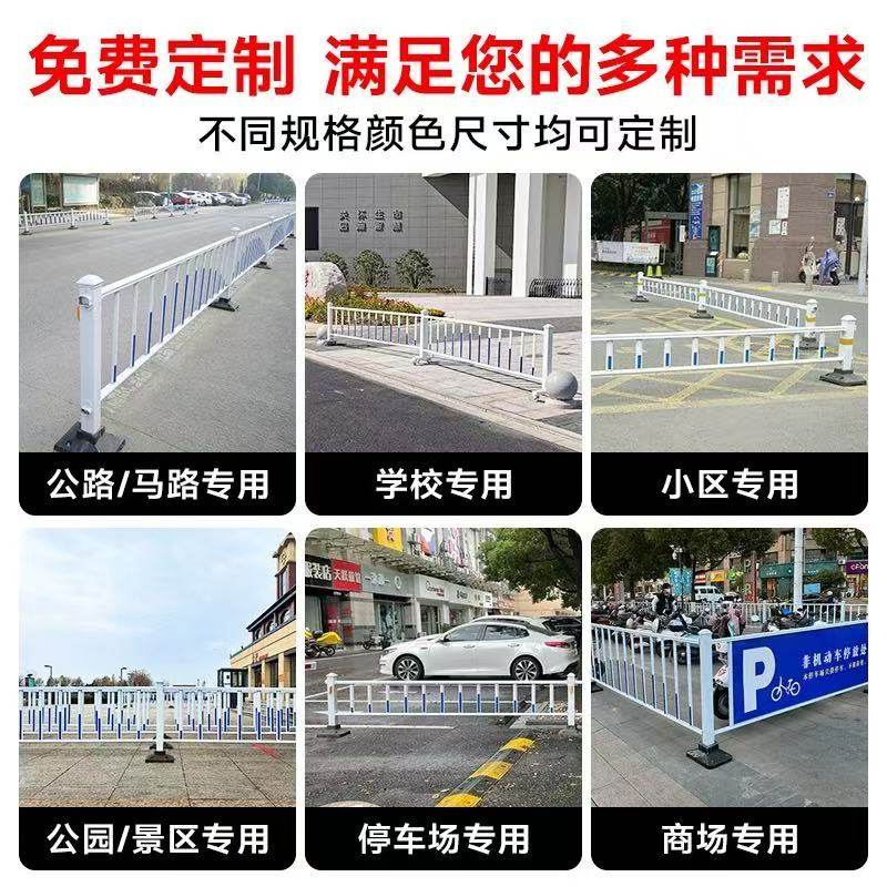 现货市政道路护栏小区马路隔离栏港式护栏安全防撞栏交通公路围栏,淘宝优惠券,粉丝福利购,淘宝优惠卷