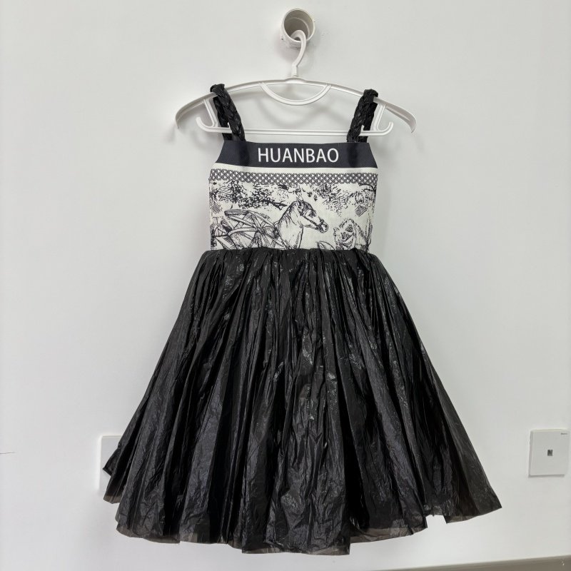 儿童成人环保服装幼儿园亲子时装秀创意霸王茶姬袋子制作演出服,淘宝优惠券,粉丝福利购,淘宝优惠卷